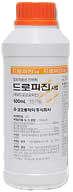 드로피진시럽_(3g/500mL) 제품 사진