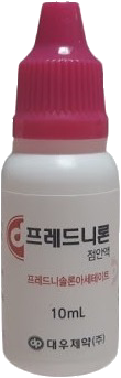 프레드니론점안액_(0.1g/10mL) 제품 사진