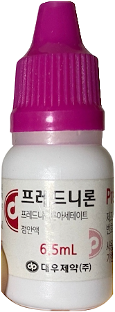 프레드니론점안액_(65mg/6.5mL) 제품 사진