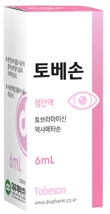 토베손점안액_(5mL) 제품 사진