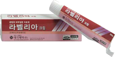 라벨리아크림_(20mg/20g) 제품 사진