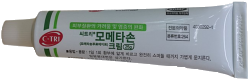 에이치엘비모메타손크림_(25mg/25g) 제품 사진