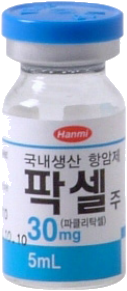 팍셀주_(30mg/5mL) 제품 사진
