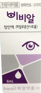 비비알점안액_(6mg/6mL) 제품 사진