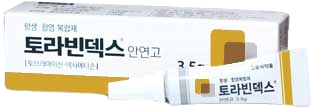 토라빈덱스안연고_(3.5g) 제품 사진
