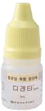디겐타점안액_(5mL) 제품 사진