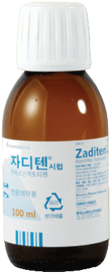 자디텐시럽_(27.6mg/100mL) 제품 사진