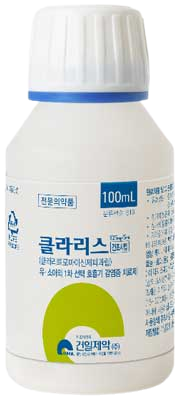 클라리스건조시럽125mg/5mL_(2.5g/100mL) 제품 사진