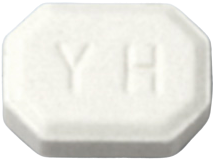 암로핀정5mg 제품 사진