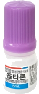옵타론점안액_(5mg/5mL) 제품 사진