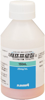 삼아세프프로질건조시럽125mg/5mL_(3.75g/150mL) 제품 사진