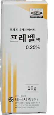 프레벨액0.25%_(87.5mg/35g) 제품 사진