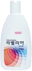 라벨리아로션_(0.118g/118g) 제품 사진