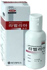 라벨리아로션_(55mg/55g) 제품 사진
