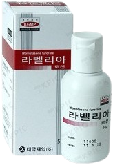 라벨리아로션_(30mg/30g) 제품 사진