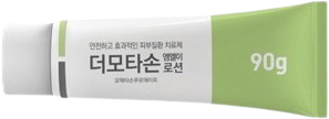 더모타손엠엘이로션_(90mg/90g) 제품 사진