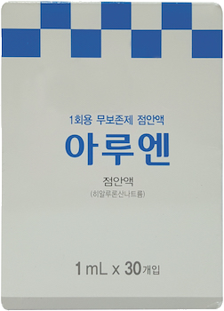아루엔점안액_(1mg/1mL) 제품 사진