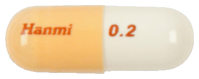 한미탐스캡슐0.2mg 제품 사진