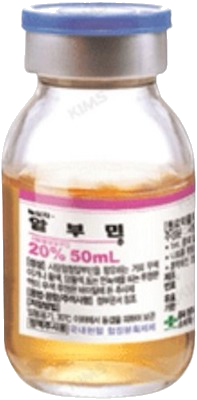 녹십자-알부민주20%,알부맥스20% 제품 사진