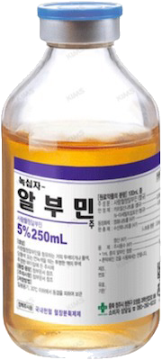 녹십자-알부민주5%_(12.5g/250mL) 제품 사진