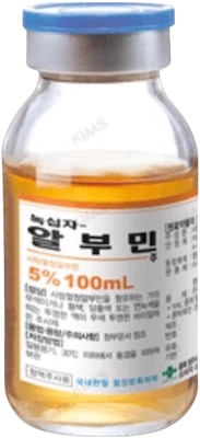 녹십자-알부민주5%_(5g/100mL) 제품 사진