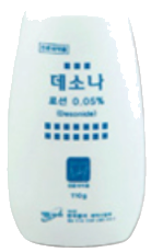 데소나로션0.05%_(55mg/110g) 제품 사진
