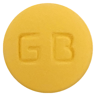 가바토파정100mg 제품 사진