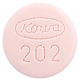 리바로정2mg 제품 사진
