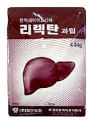 리렉탄과립 제품 사진