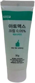 아토맥스로션0.05%_(55mg/110g) 제품 사진
