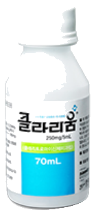 클라리움건조시럽250mg/5mL_(3.5g/70mL) 제품 사진