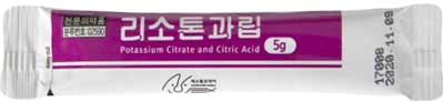 리소톤과립_(5g) 제품 사진