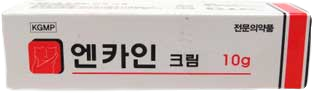 엔카인크림_(100g) 제품 사진