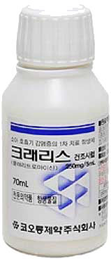 크래리스건조시럽250mg/5mL_(3.5g/70mL) 제품 사진