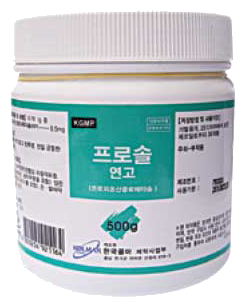 프로솔연고_(0.225g/450g) 제품 사진