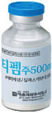 티펨주500mg 제품 사진