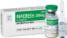 타이코신주_(0.2g/1병) 제품 사진