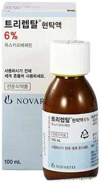 트리렙탈현탁액6%_(6g/100mL) 제품 사진