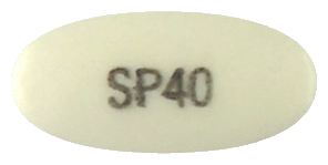 익스트림정40mg 제품 사진