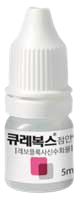 큐레복스점안액_(25mg/5mL) 제품 사진