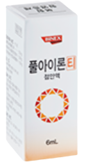 풀아이론티점안액_(6mL) 제품 사진