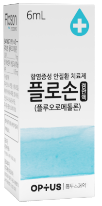 플로손점안액_(6mg/6mL) 제품 사진