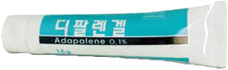디팔렌겔 제품 사진