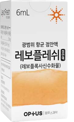 레보플레쉬점안액_(25mg/5mL) 제품 사진