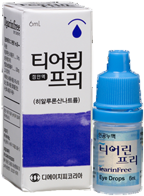 티어린프리점안액_(6mg/6mL) 제품 사진