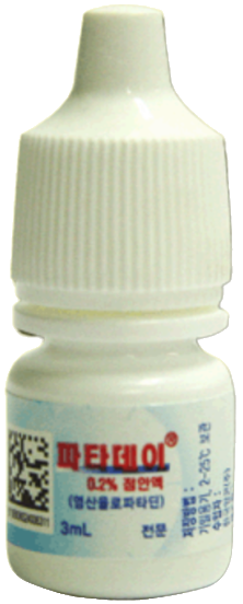 파타데이0.2%점안액_(6.66mg/3mL) 제품 사진