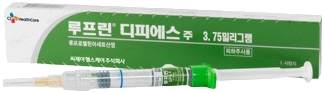 루프린디피에스주3.75mg_(3.75mg/1관) 제품 사진