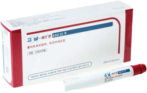 고날-에프펜450IU주_(33.34μg/0.75mL) 제품 사진
