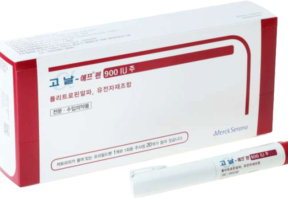 고날-에프펜900IU주_(66.69μg/1.5mL) 제품 사진