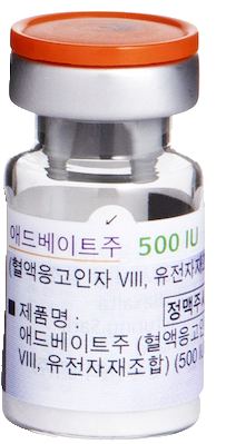 애드베이트주_(500IU/1병) 제품 사진